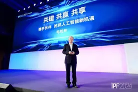 协同共生，释放AI创新力图片