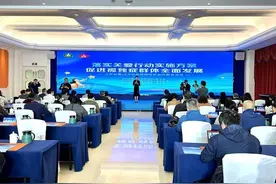 用爱点亮“星星”的世界 江苏省第18次“世界孤独症日”宣传教育活动启动图片