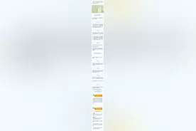 @新手爸妈，冲调奶粉怎么做才正确？图片