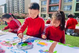 日照经开区向阳路幼儿园开展春日写生活动图片