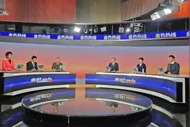 超80%！今年春运云南这种出行方式占主导地位……图片