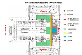 横琴口岸新设专用通道应对春节通关高峰图片