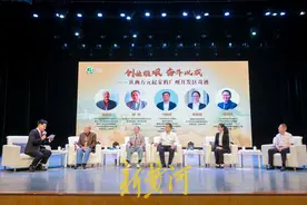从两万元到千亿的巨变！解码广州开发区四十年崛起之路图片