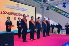 湖南株洲：“共筑满意消费”环境  助力幸福株洲建设图片