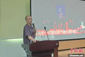 梨园戏导演曾龙与华侨大学学子共探古韵新声图片