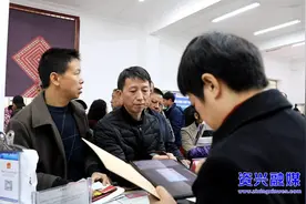 资兴市八面山瑶族乡：安置工作 有序推进图片