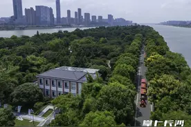记者探访：“零碳”橘子洲是怎样实现的？图片