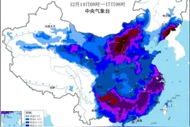 最高级别预警！无锡今冬初雪要来了！图片