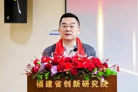 福建省创新研究院开展“祝福您，我的创新研究院”迎新春活动图片