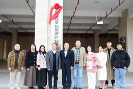 清远佛冈首个文化旅游产业研究中心在广州城建职业学院揭牌图片