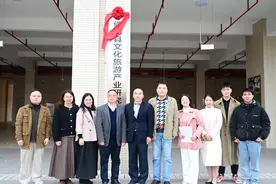 清远佛冈首个文化旅游产业研究中心在广州城建职业学院揭牌图片