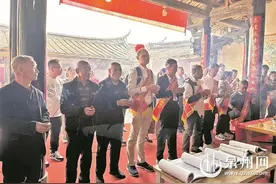 跨越山海 寻祖认亲 马来西亚侨胞历经波折找到家乡亲人图片