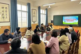 蔡甸六小教联体获评“首批省级示范教联体”图片