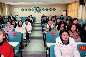 家校携手 共筑成长——庐江县城关小学2025年春季学期家委会会议圆满举行图片