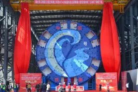 16.64米！超大直径盾构机在长沙下线图片