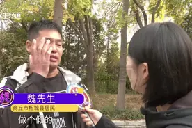 极罕见！17岁时确诊，“开始以为是口腔溃疡……”图片