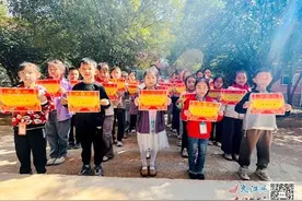 万载县三兴镇中心小学举行十月份“校园之星”评选活动（图）图片
