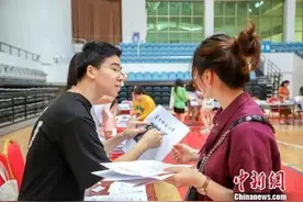 即将从教的他们，如何走好职业道路？图片