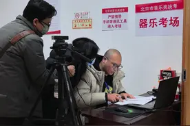 新华视点丨艺考改革全面落地，变化几何？图片