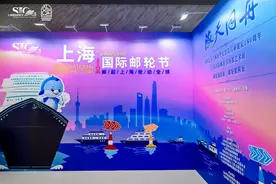 老码头风情秀、六合路主题街：家门口体验邮轮经济活力图片
