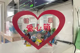 宝鸡市人民医院心血管内二科始于“心” 践于行 暖心举措暖人心图片
