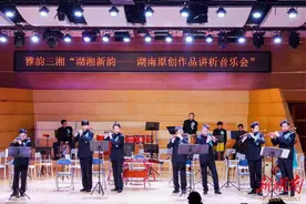 艺享洞庭 湖南原创民乐作品讲析音乐会走进高校图片