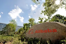 俞永福将离开阿里本地生活集团，饿了么迎年轻化管理团队图片