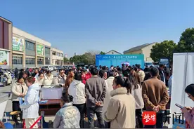首场！苏州相城阳澄湖镇这场招聘会超1000个岗位！图片