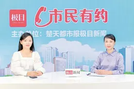 空军海军和民航招飞启动 要求身体素质心理素质并重图片
