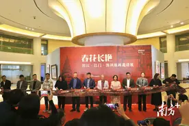 一展看三市！“春花长艳——阳江·江门·深圳版画邀请展”在阳江开幕图片