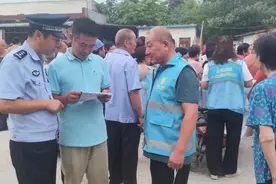 反诈宣传再升温，阎良公安在行动图片