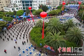贵州望谟：布依族同胞载歌载舞欢度“三月三”图片
