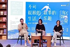 文学对谈｜所有的事情都不是看上去的那么简单图片