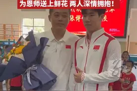 不忘师恩 张博恒到母校“当老师”图片
