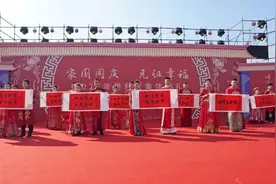 国庆观察｜移风易俗,引领婚嫁文明新风尚图片