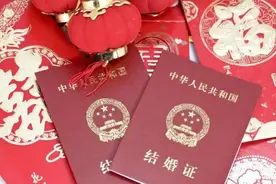 “聋哑女结婚领证被拒”，这可不是“刁难” | 新京报快评图片