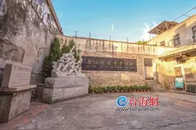 告慰先烈 盛世如你所愿图片