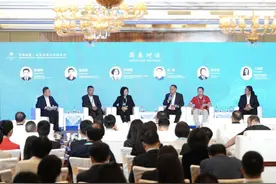 2023北京文化论坛 | 科技重塑文化，带来哪些机遇与挑战？图片