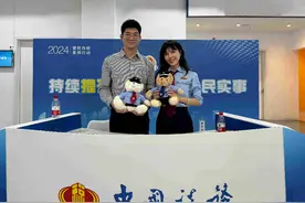 税务力量主动担当 琼海市税务局服务消博共促发展图片