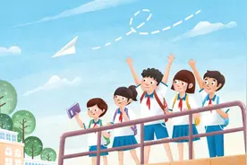 新学期，42条中小学、幼儿园安全提示请收好→图片
