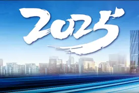 从此应多好消息 会迎初日照高林图片