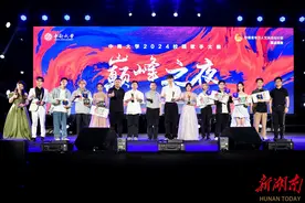 中南大学“巅峰之夜”，校园歌手冠军出炉图片