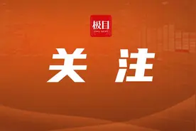 湖北江陵实施“先租后让”模式，企业“轻装上阵”谋发展图片