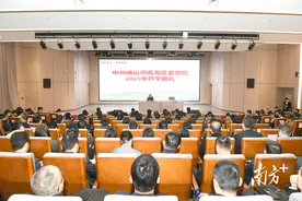 南海雄师学堂萃英才：加速四个“变”，激活“双引擎”图片