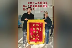慈利法院：一份事关双胞胎高考的申请书图片