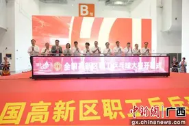 2024年全国高新区职工乒乓球大赛在广西柳州举办图片