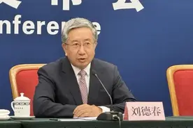 国家发改委：安排1500亿元超长期特别国债资金，加力支持重点领域设备更新图片