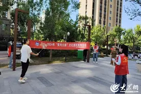 济宁高新区洸河街道王庄社区开展羽毛球友谊赛活动图片