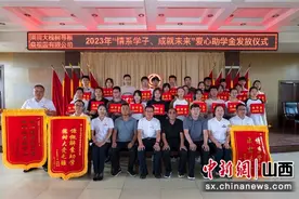 山西洪洞大槐树景区：荫庇群生  惠泽社会图片