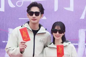 电视剧《余生有涯》开机，张彬彬、毛晓彤领衔主演图片